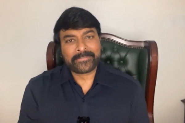 Padma Bhushan Award, Telugu actor Chiranjeevi says,